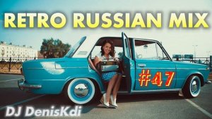 КРУТЫЕ И ПОПУЛЯРНЫЕ ТОП РУССКИЕ РЕМИКСЫ ЛУЧШИЕ НОВИНКИ ЛЕТА СТАРЫЕ - НОВЫЕ ХИТЫ СЛУШАТЬ ОНЛАЙН 2025