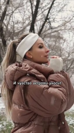 Упс, поймали на неловком моменте#pavLova#2024#новинка#feat#live#сниппет