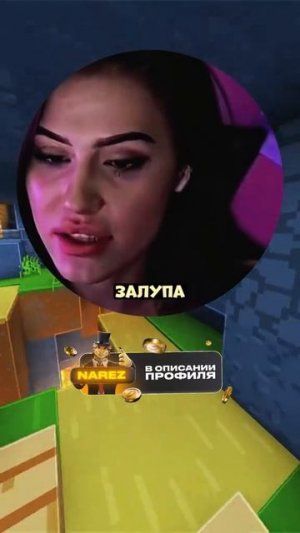 Алиса шарит 😂