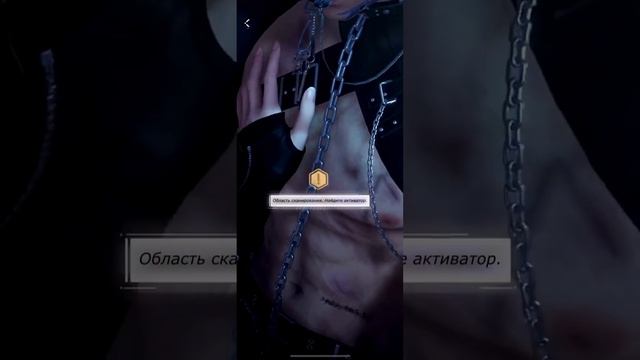 Калеб теряет контроль | Русская Озвучка Love and Deepspace | TAINTED CUTS #shorts #lnd #caleb