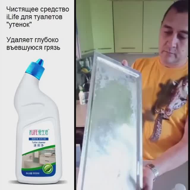 Про умное потребление с Гринлиф смотреть онлайн