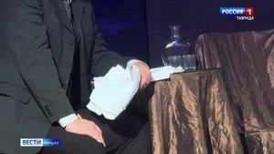 ВЕСТИ КРЫМ «Искусство»: Чем будет удивлять Крым искушённых любителей искусства на этой неделе?