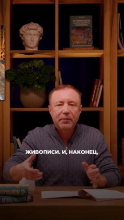 Стоило ли принимать ХРИСТИАНСТВО?