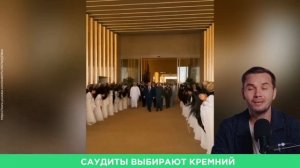 Первый гибкий ноутбук без кнопок. ИИ-саммит в Саудовской Аравии. Китайский авианосец дронов.