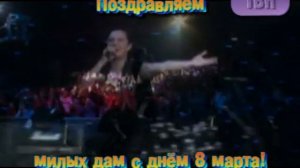 2012 03 07  Николаевск-на-Амуре =Вечерний Николаевск= (480p_25fps_H264-128kbit_AAC)