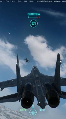 Battlefield 2042