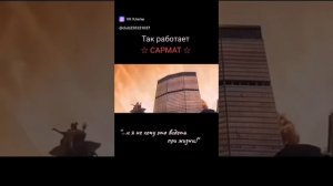 если её куда-нибудь запустить то это 💀 будет ужасно