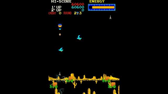 Pioneer Balloon [Arcade]
