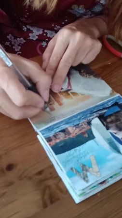 Ассоциативный алфавит. Буква "Н"