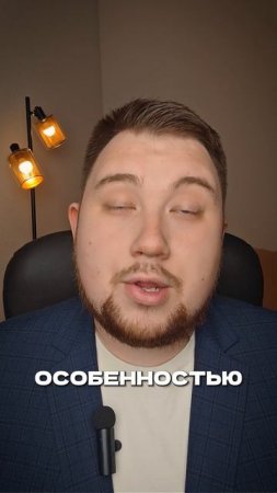Температура 37 и не больше