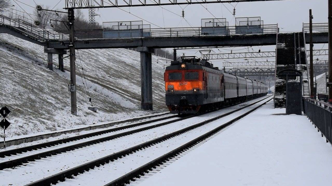 Электровоз ЭП1-306
