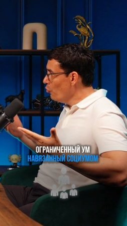 Как мы усложняем путь к счастью
