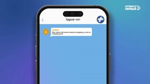Здравчат. Выпуск 68. Как самостоятельно помочь младенцу, если он поперхнулся?