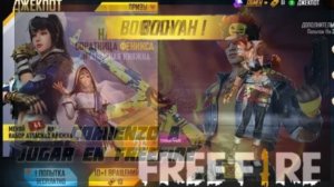 Фри Фаер Открытие джекпотов и игра в ультитум