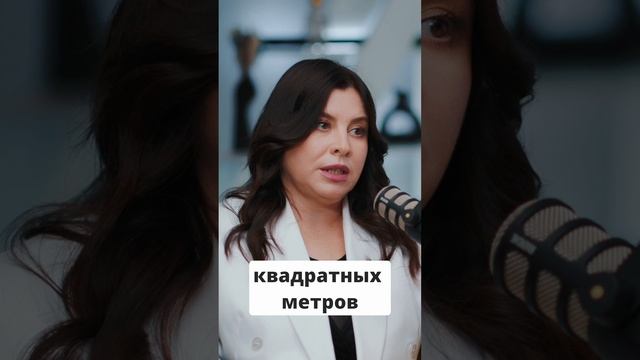 🔥 Мечтаешь о своём бизнесе, который будет приносить доход и свободу?