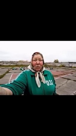 Бабка,игра в кальмара нейросеть.
