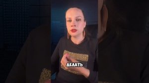 Ра3*йоП современной психологии!