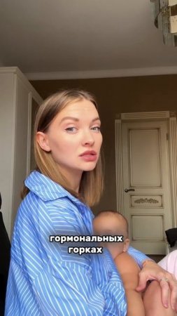 лизуня