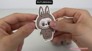 Лабубу Коричневый) Распаковка ЛаБУБУ)Для детей)
