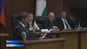 Итоги весенней сессии подвели в парламенте Ингушетии