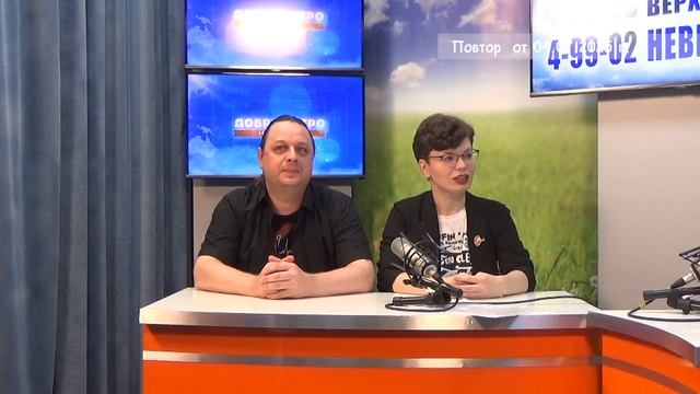 2025_07_04_Гость в студии часть 2