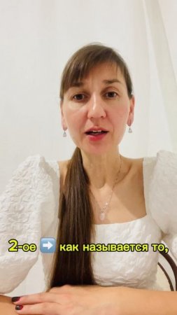 РАЗВИВАЕМ ЭМОЦИОНАЛЬНЫЙ ИНТЕЛЛЕКТ!