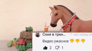 Важно! Обращение к каналу "соня в тренде" и к моим любимым подписчикам.