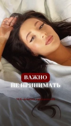 Что ждать от июля