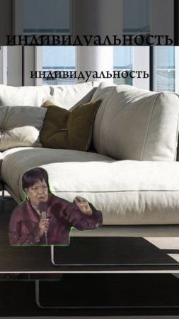 Карточка видео
