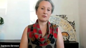 🌟   Коллеги, здесь запись начала нашей встречи, на которой я проводила демо 20-ти минутки.