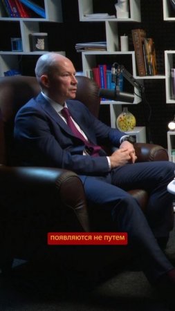КЕЙС БЛИНОВСКОЙ. Неуплата налогов и легализация идут вместе?