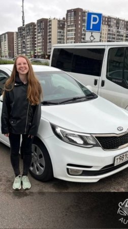 Подбор Kia Rio за 1 млн