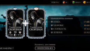 Открыл 1-вую 10-ку, и вот, что мне выпало от туда