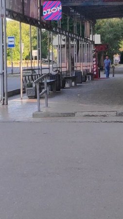на быбалку...
