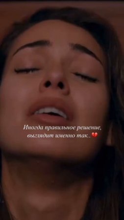 Александра Славгородская — «Беги»💔
