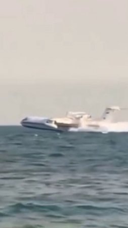 ПОЖАРНЫЙ САМОЛЁТ. ТУРЦИЯ 2025.