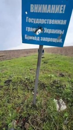Россия безграничная Душа