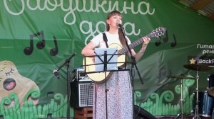 33 Песенка друзей - Марина Кутергина