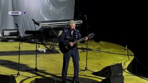 В эфире 04.07.25