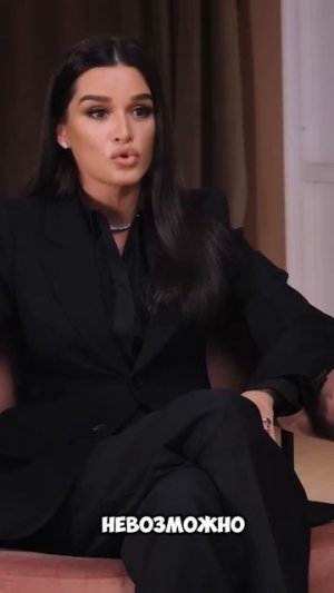 Читай текст 👇🏼