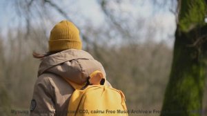 Ты почувствуешь, как каждое дерево поёт тебе свою тайну - Juliet Is Nasty -- Quint Baker -- Psychic