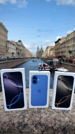 Причина выбрать iPhone 16 Pro Max🤩