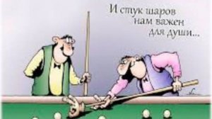 Перчик+