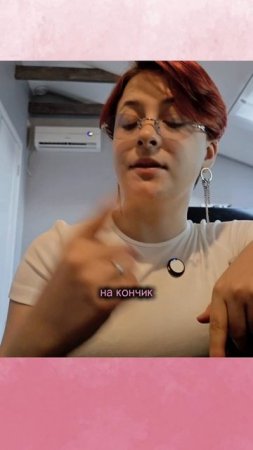 не можешь сосредоточиться?
ежедневник "жизнь прекрасна"