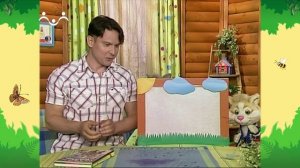 День в Шишкином Лесу. Быт. Тень