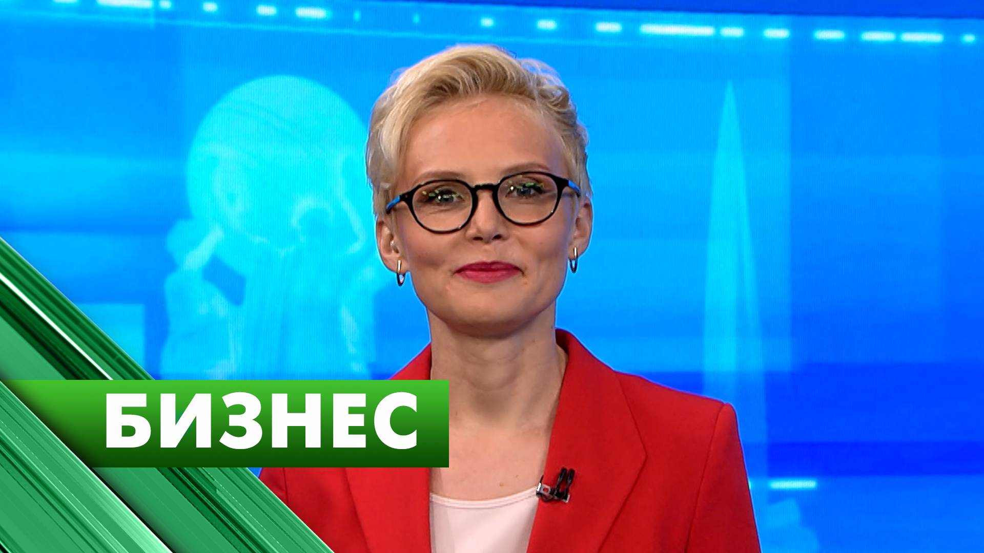 Бизнес-Петербург / 3 июля