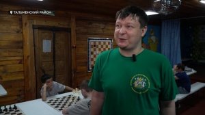 В Алтайском крае работает единственный в России детский шахматный лагерь