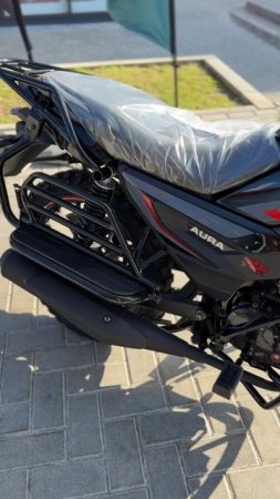 VMC AURA RS