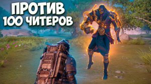 С НОВОГО БОССА ДО ФУЛЛ 6 НА БЕТА ТЕСТЕ В МЕТРО РОЯЛЬ / 100 ЧИТЕРОВ METRO ROYALE / PUBG MOBILE