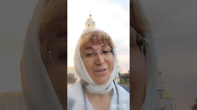 Чудо случилось!!! На канавке Богородицы меня сфотографировала монахиня🙏